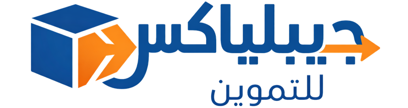 شعار جيبلياكس عربي